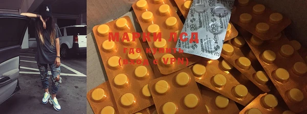 MDMA Premium VHQ Волосово